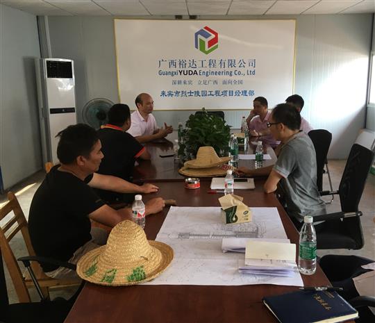 攻坚克难抓进度 一线视察解难题                  —乐竞在线注册-乐竞(中国)
领导带队赴施工现场指导工作​