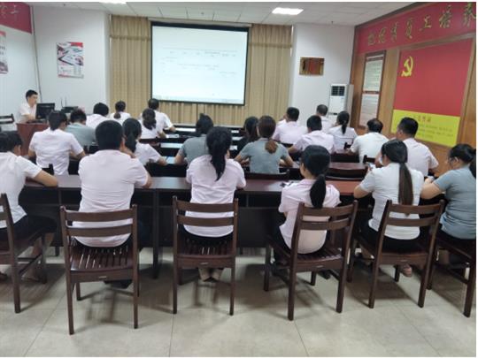 乐竞在线注册-乐竞(中国)
顺利开展2019年工程系列 职称申报培训会